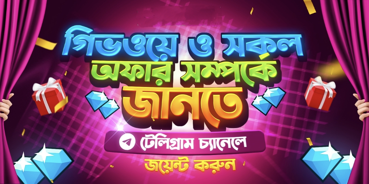 PipraTopUp Free Fire diamond top-up promotion 3