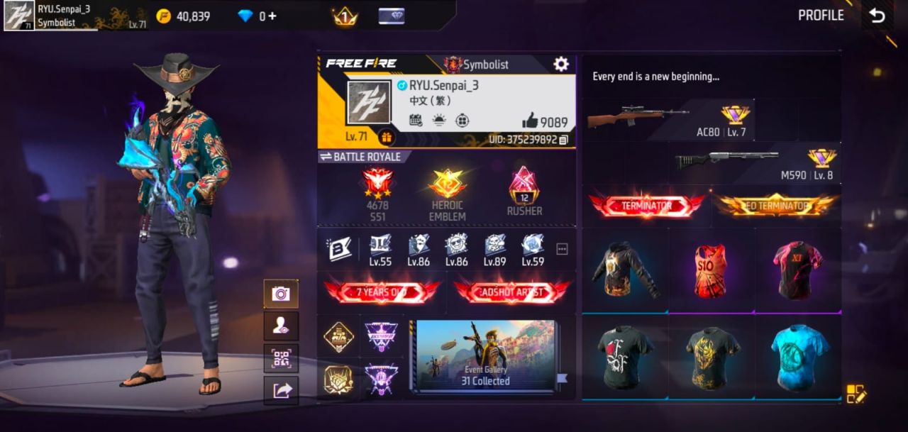 FF Old Account Lvl 71 | 7-8 Years Old | 379 Collection | 139 Fashion | 9K Likes | BD Server Free Fire Account Bangladesh