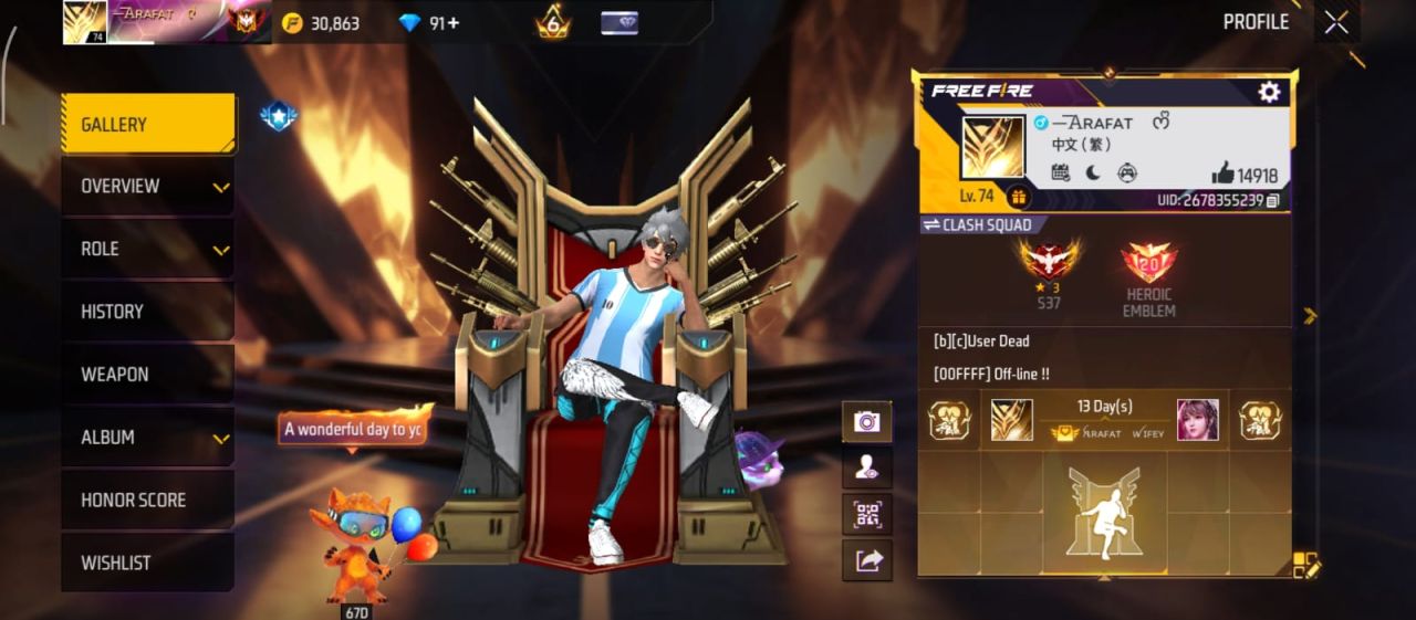 FF Account Lvl 74 | Prime 6 | 10 Artifact + 68 Mythic | 455 Weapons | 305 Collection | 210 Vehicles | 14K Likes | BD Server Sold FF ID