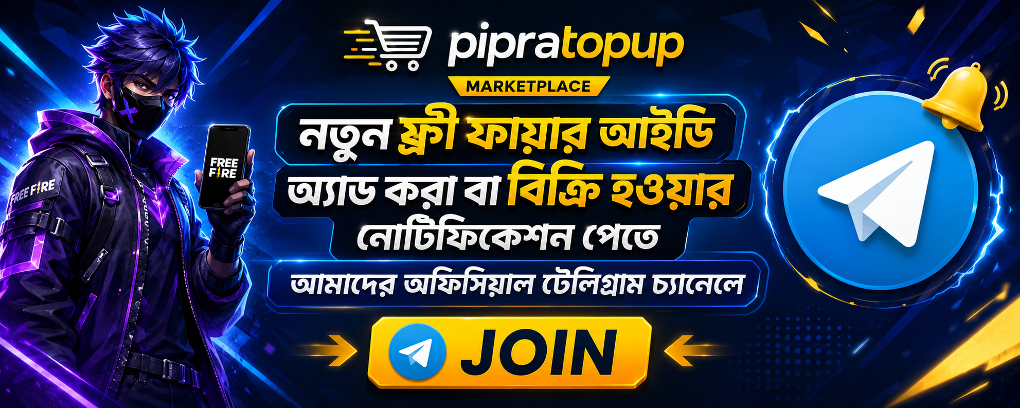 PipraTopUp Free Fire account marketplace promotion 2